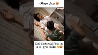 Ghapa ghap🥵 #viral #trending #ytshorts #reels #funny #status #meme