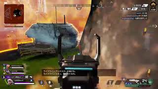 ド下手プレイヤーのapex～PS4版