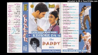 004 - Chalte Chalte - Extended Dream Guitar Mix - Kishore Da n The Daddy Mix