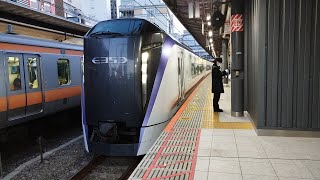 [MH・ロング空笛あり]E353系 S107編成 S205編成 特急富士回遊36号・かいじ36号の返却回送がMH・ロング空笛を鳴らして新宿駅9番線を発車するシーン