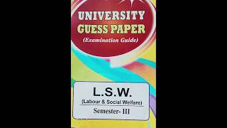 Labour \u0026 Social welfare guess paper pdf notes l SKMU UNIVERSITY, Dumka