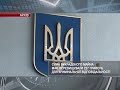 Яка вартість викраденого майна є підставою для кримінальної відповідальності за крадіжку