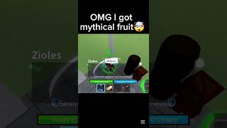 Omg mythical fruit🤯 #bloxfruitstock #bloxfruits #roblox