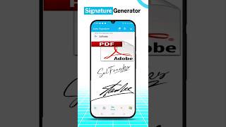 أسرع طريقة توقيع الكتروني على ملفات الموبايل و بدون برامج | Mobile Electronic signature on PDF