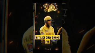 Only for U #msdhoni #dhoni #viral #shorts #short #viralvideo #youtubeshorts