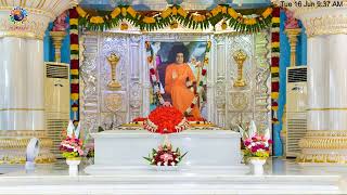 2020_06_16_AM_Live Prayers from Prasanthinilayam  - Radio Sai Live Stream