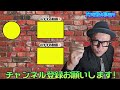 【探偵のガチ調査】無人島での集団〇交 part5　砂浜のミステリーサークル　 探偵 片岡探偵事務所 調査 探偵事務所 浮気調査 尾行 浮気 不倫 追尾 妻の浮気