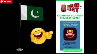 Ek Thappad Marunga 😂😂 | Pakistani Scammer | KBC WhatsApp Lottery Scam |