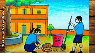 swachh vidyalaya drawing||school||swachh bharat abhiyan