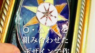 七宝 ジュエリーアーティスト Kyotoémail(京都エマイユ)narsa* workshopのご案内