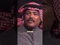 الفنان ابوبكر سالم عندما يلقي الشعر