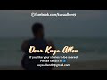 hindi mapigilan sa dear kuya allen bl series love story