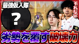 【トライアウト】厳しい状況から大逆転KO！終盤破壊しまくる仮入隊が強すぎました...【荒野行動】