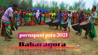 Purnapani pata 2021