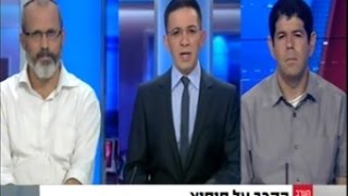 עימות סוער על פינוי המאחז הפלסטיני הלא חוקי בסוסיה - 22.7.2015