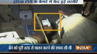 Shocking! Policemen Caught Buying Liquor in Bihar