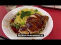 Breakfast at Largest Hawker Centre in Singapore The 1950's Coffee & Hawker Chan Soya Chicken Noodle