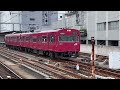 【播但線】現役103系の紅色普通電車を撮影してきた！【2024 04 07】