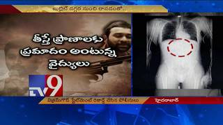 BREAKING : Bullet in Vikram Goud's spine ! - TV9