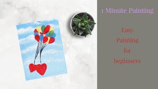 Valentine Day Easy Painting For Beginners | 1Minute Painting #7 | Acrylic Painting | #Shorts