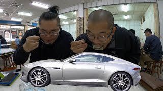 去花蓮只為吃一碗扁食 ft. Jaguar F-Type AWD