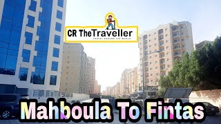 Kuwait travelling- mahboula to fintas @crthetraveller805