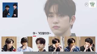 [한글자막] 180611 GOT7 일본 라디오 School Of Lock!