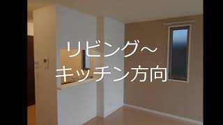 積ハウスの賃貸住宅シャーメゾン　Sans　Souci（サンスーシ）201号　放出駅徒歩5分　2LDK　75.68㎡