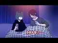 【bl】家出お泊り会・後編【アニメ日常系 ほのぼの 切ない】