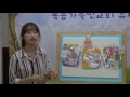 20160918.복음가득한교회.유치부예배