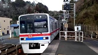 京成電鉄3400形、本線特急京成上野行きに運用！宗吾参道にて