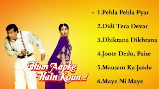 Hum Aapke Hain Koun Movie All Songs | Salman Khan & Madhuri Dixit | HINDI MOVIE SONG