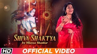 Shiva Shaktya | Vijayaa Shanker | Padmashree Padmaja Joglekar | Sawan Shiv Bhajan 2024