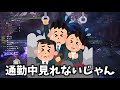 【mhwi】マジで笑った面白いシーン集part97