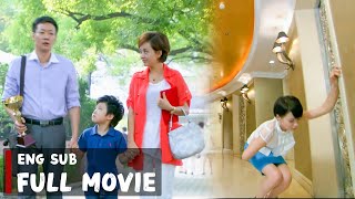 【Full Movie】出軌丈夫拋下懷孕妻子，只顧陪前妻和她兒子，氣的妻子流產出軌丈夫腸子悔青！