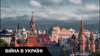 Кто в России продвигает культ рашизма