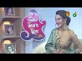 shabnaz sadia emi full episode celebrity talk show priyo tomar priyo mukh desh tv