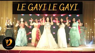 LE GAYI LE GAYI DANCE PERFORMANCE | WEDDING BRIDESMAIDS PERFORMANCE | SANGEET CHOREOGRAPHY | DANSYNC