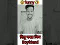 boyfriend হিসু করে দিল ।🤣🤣 shorts short shortsfeed trending trendingshorts viral viralshorts