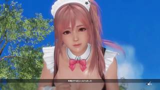 【DOA6】1時間だけランダム縛り！後は、適当のんびりロビマ！【おとアリ実況】