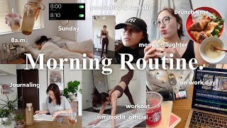 Morning Routine | 生産的に過ごす日曜日の朝🥐起きてから仕事をするまでのモーニングルーティン 2024 summer ver.