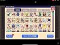 【侵蝕坑道】1ドピ4周【アルヴライド】