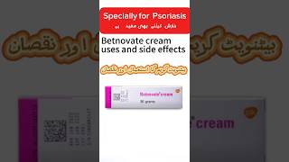 Betnovate cream uses and side effects