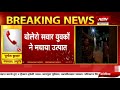 sirohi के abu road से खबर बोलेरो सवार युवकों में मचाया उत्पात abu road latest news