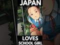 Why Does Japan Love This School Girl ? - Street Fighter