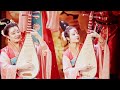 the wind comes from a thousand years han xiu s tomb music and dance chart韩休墓乐舞图