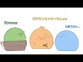 【手描き】某youtuberでお馴染みのbgmを歌ってみるがなんか違う感じになってしまうらっだぁ【 らっだぁ切り抜き】