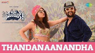 Thandanaanandha - Ante Sundaraniki Promo Song| Nani | Nazriya Fahadh| Shankar Mahadevan |Vivek Sagar