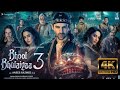 2024 New Released Bollywood Super Hit Movie | Bhool Bhulaiyaa 3 | Kartik Aaryan,Vidya Balan, Triptii