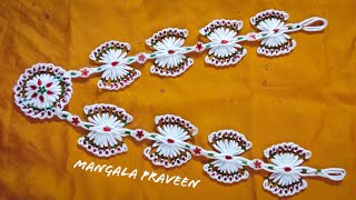 Cotton garland 14 - Butterfly flowers Gejjevastra with English subtitles ( ಗೆಜ್ಜೆ-ವಸ್ತ್ರ)